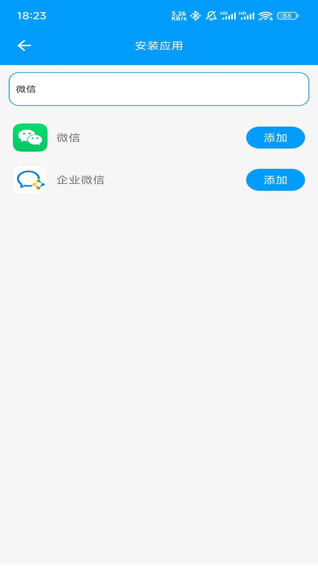 ࿪app°ͼ0