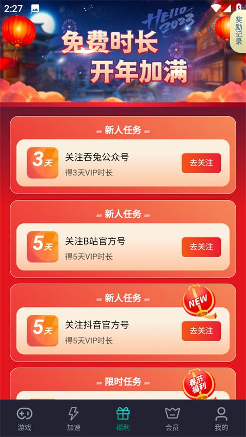 μappͼ1