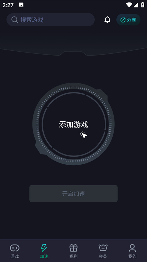 μappͼ2