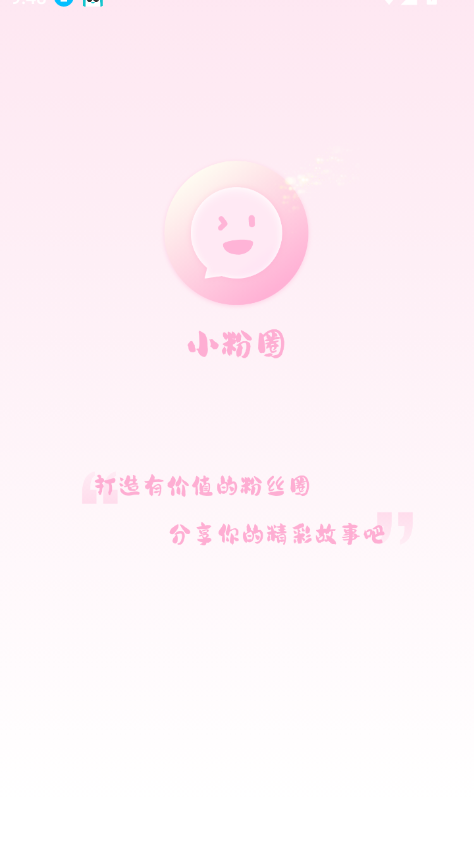 СȦֻ°ͼ2