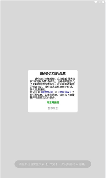 Ƶֻappͼ0