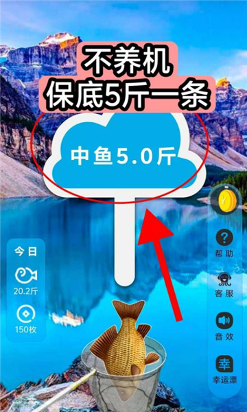Ƶֻappͼ2