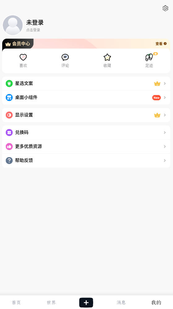 appԱͼ0