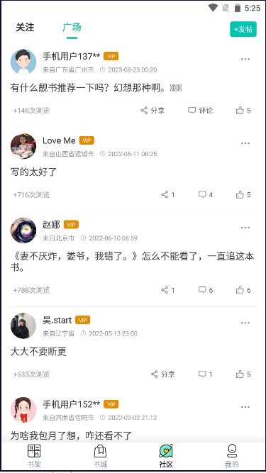 С˵app°ͼ2