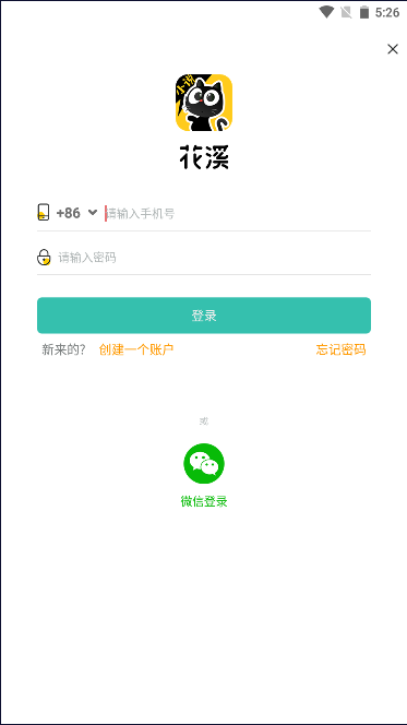С˵app°ͼ0
