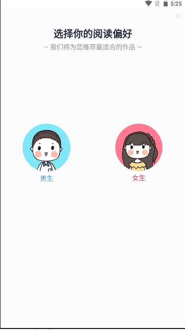 С˵app°ͼ3