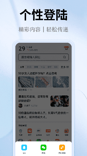 YYapp°ͼ3
