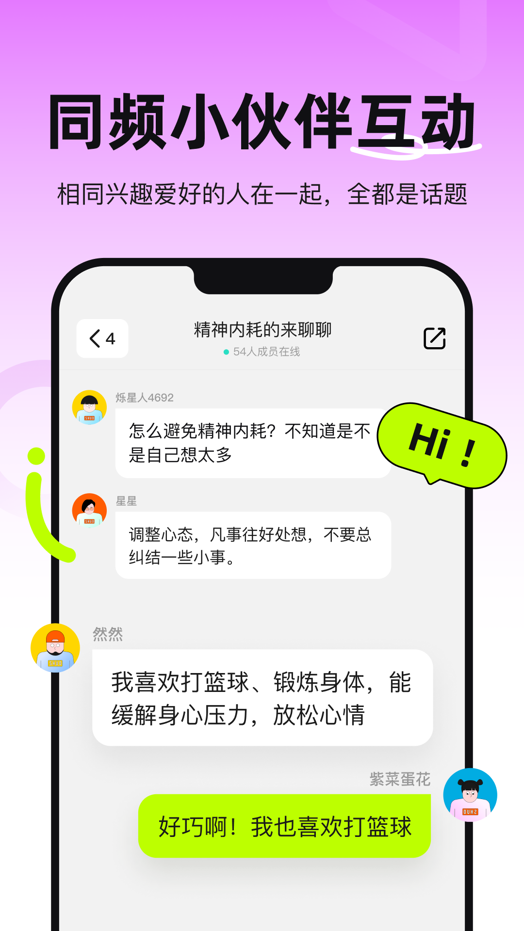 ˸ѽapp°ͼ1