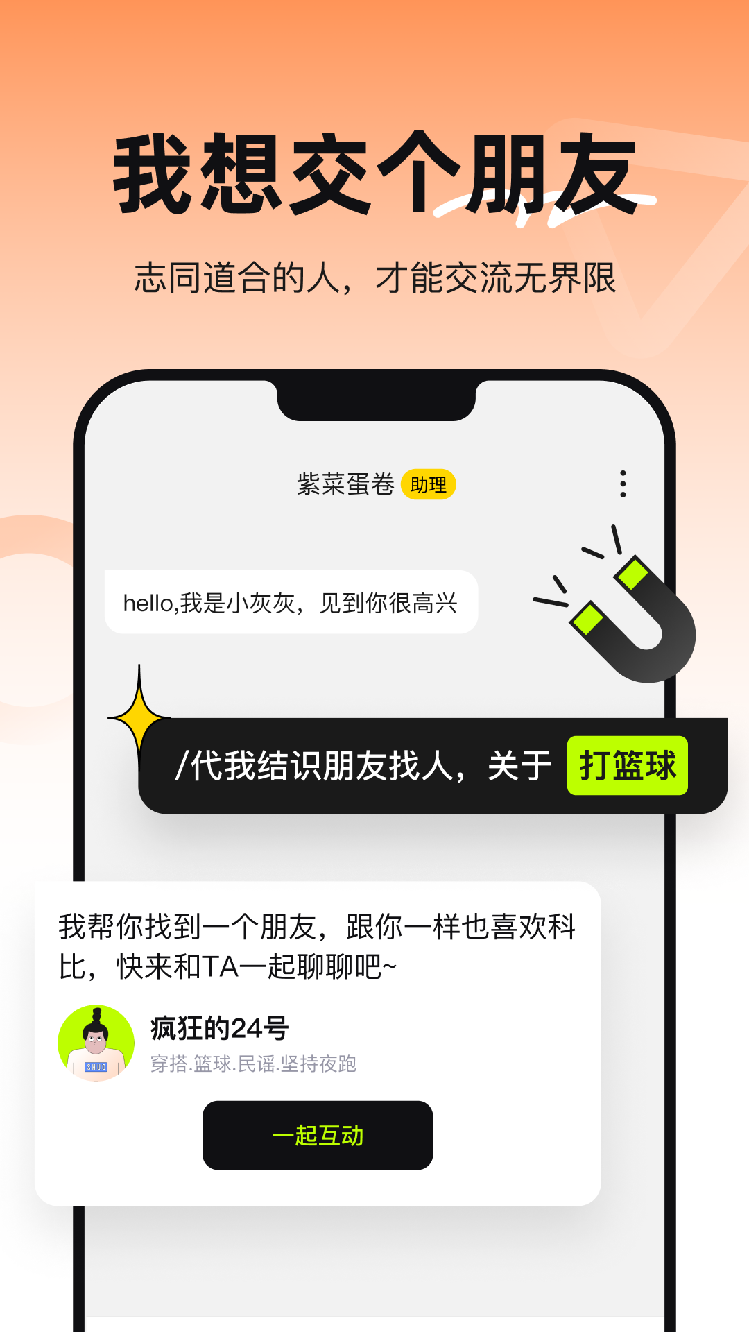 ˸ѽapp°ͼ3