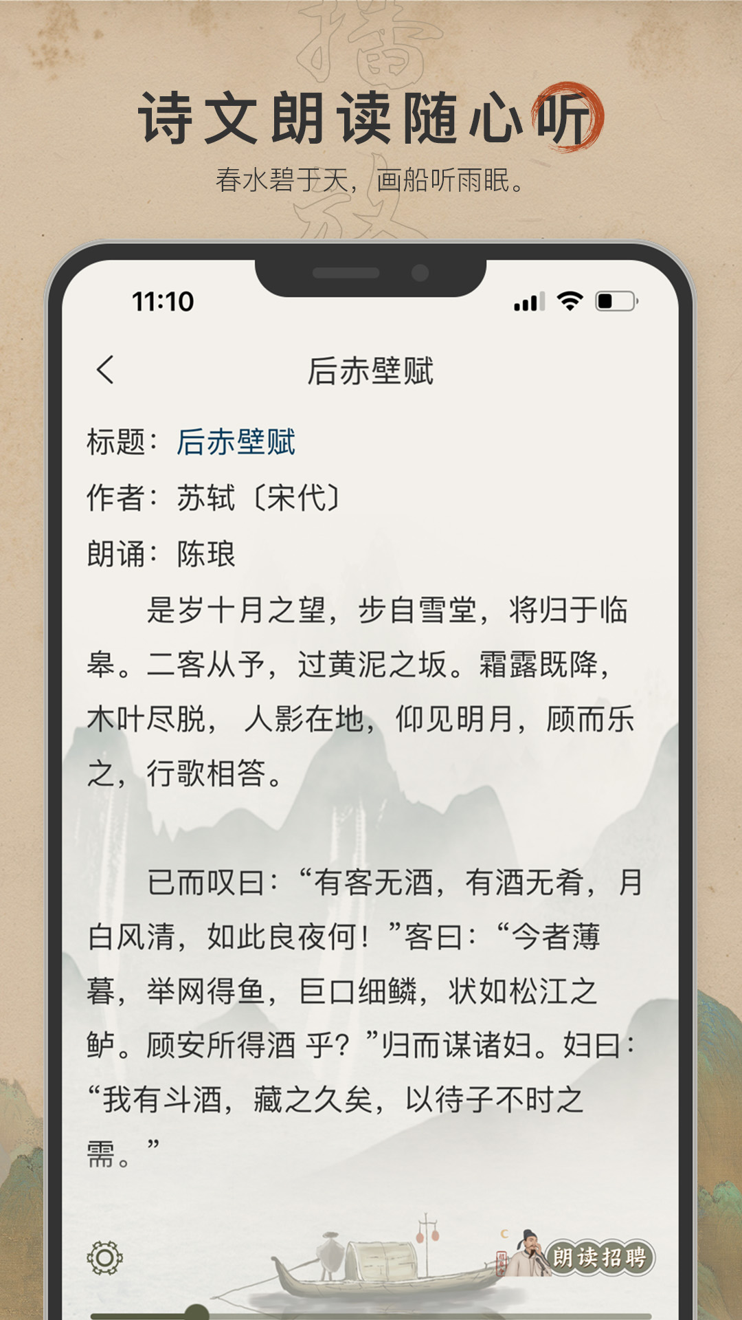 ʫappѰͼ1