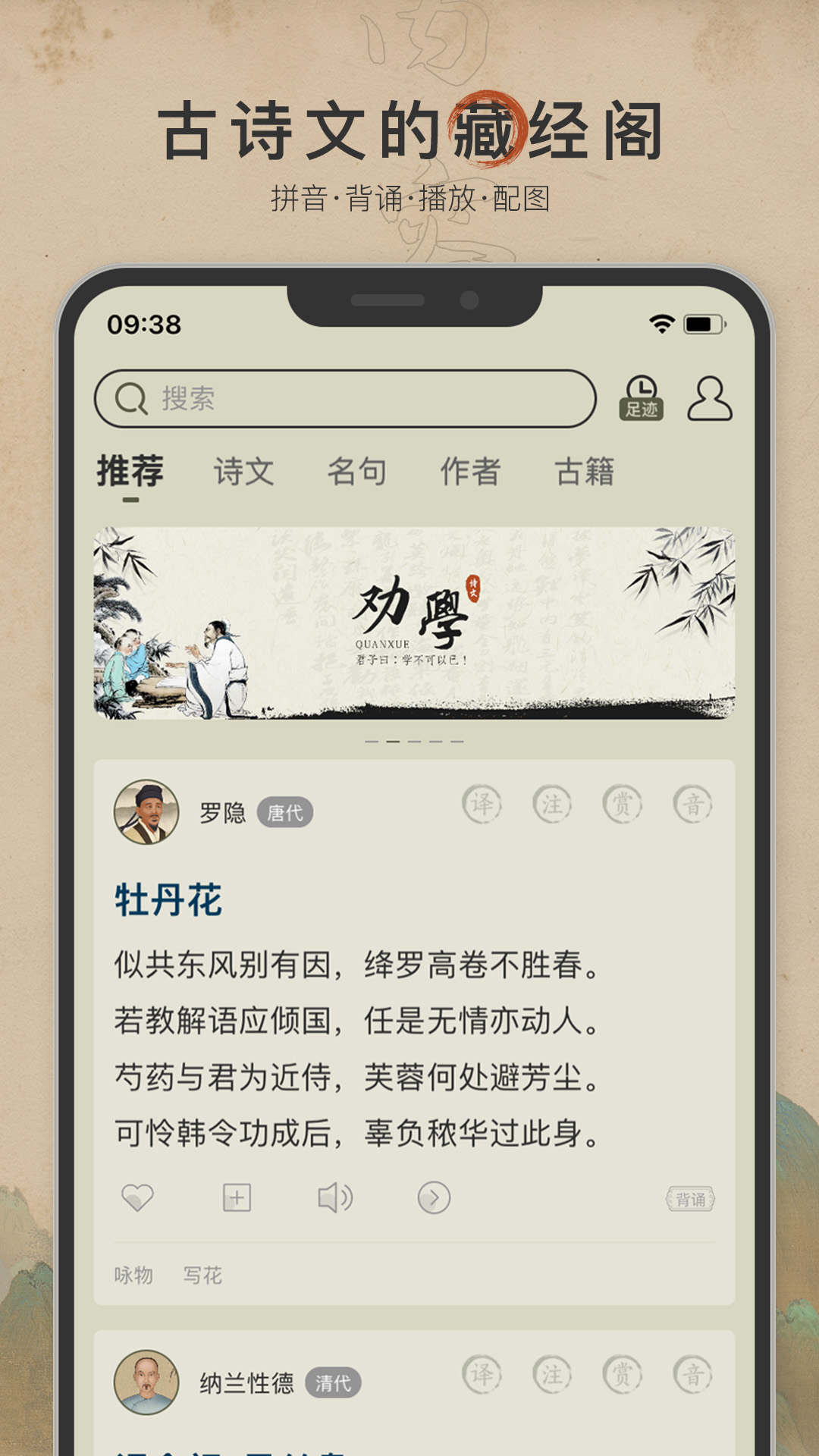 ʫappѰͼ3