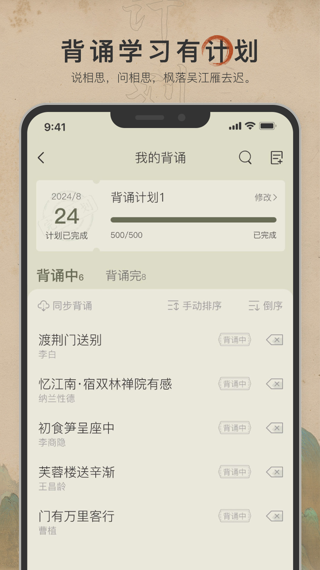 ʫappѰͼ0