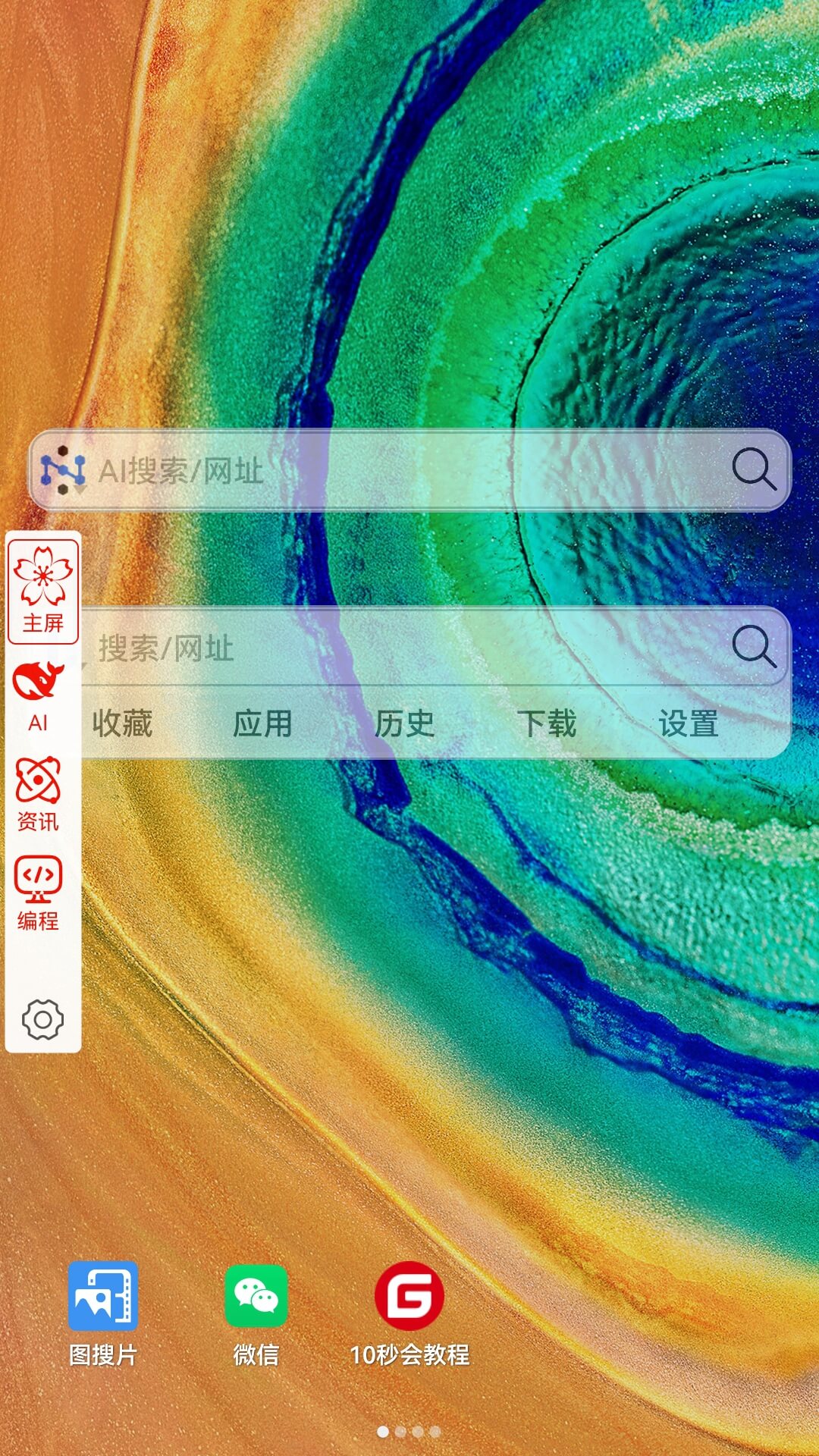 Сapp޹ͼ3