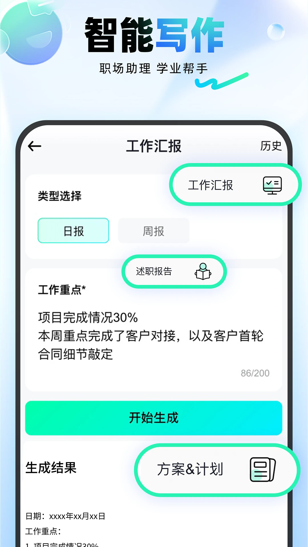 дappٷͼ0