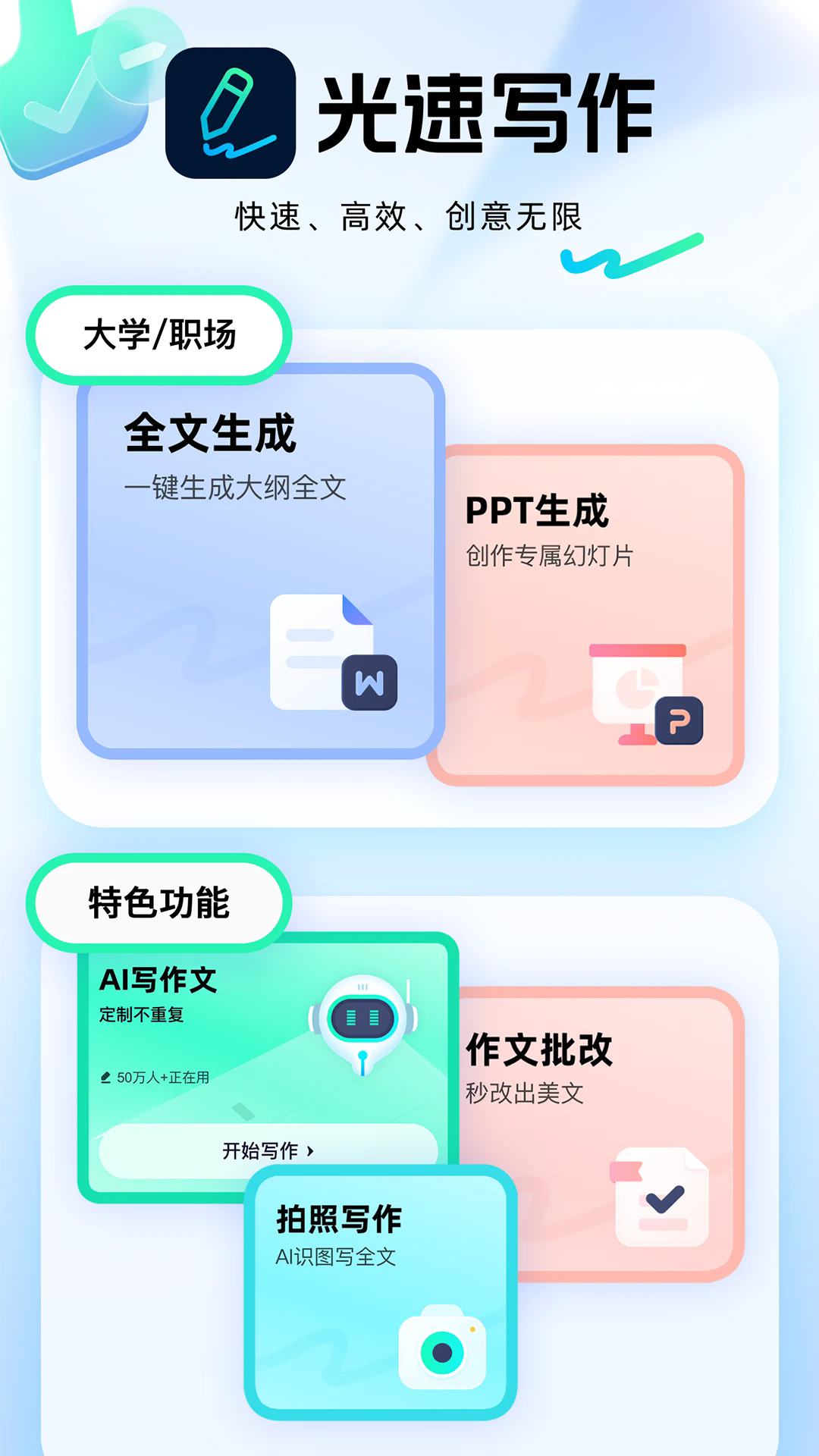 дappٷͼ4