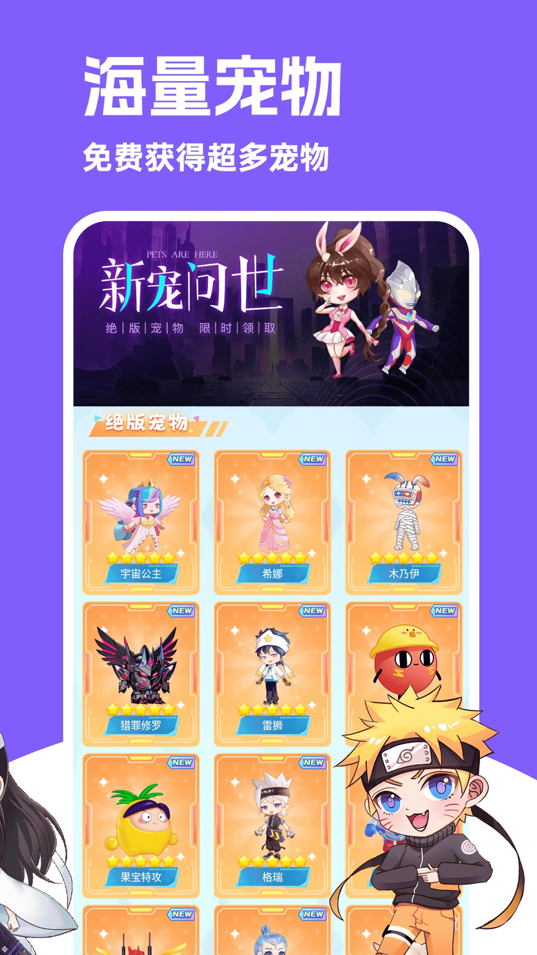 ͼͼapp°ͼ2