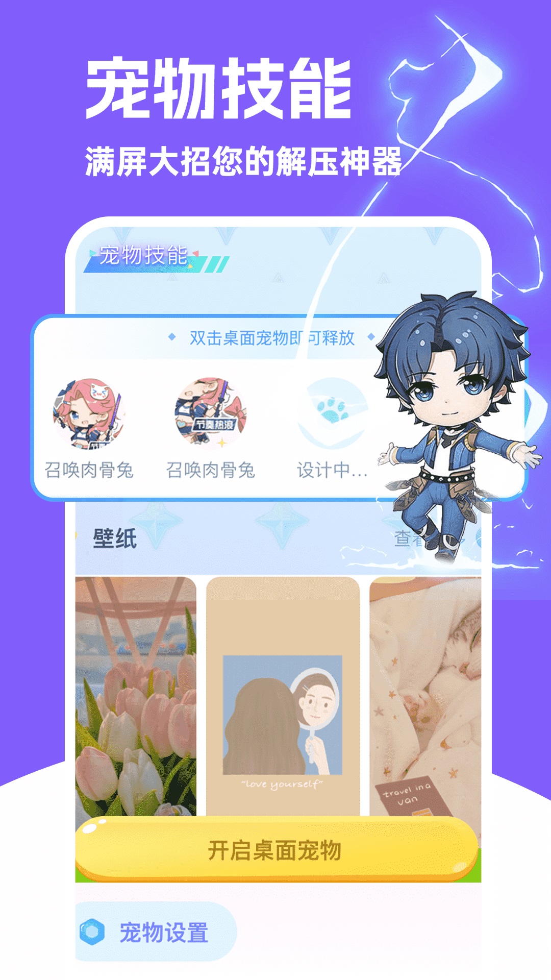ͼͼapp°ͼ0