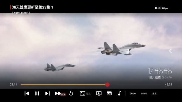 .ӰTV°汾2025ͼ1