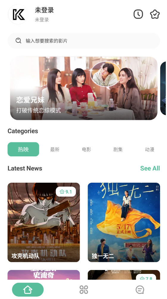 app°ͼ3