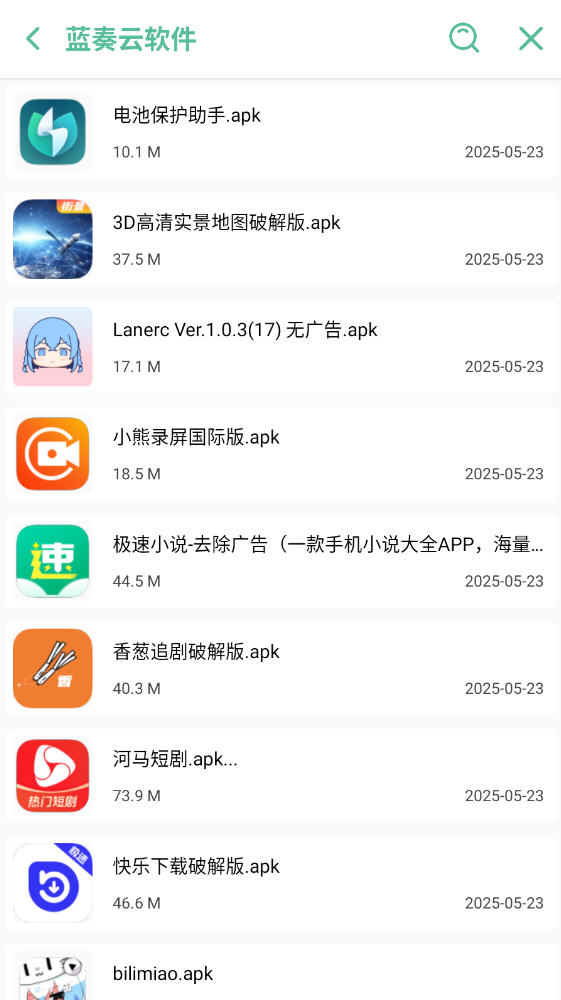 app°ͼ4