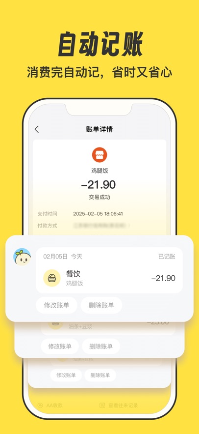 ԪԪapp°ͼ0