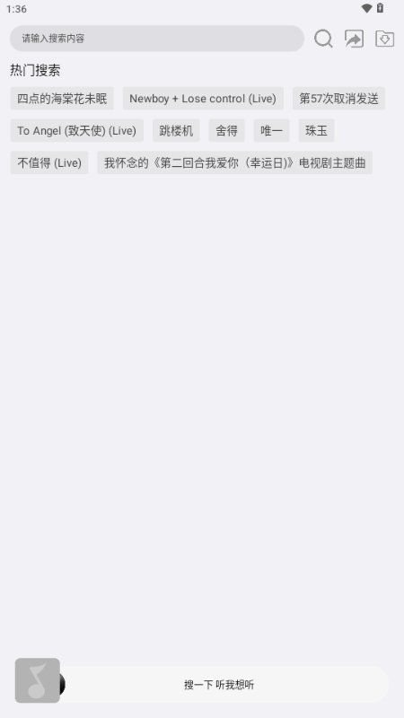һappٷ°ͼ2