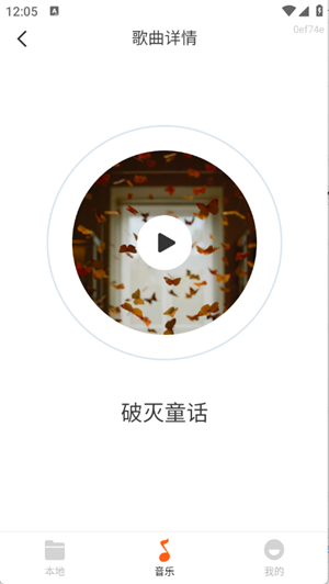 ѽappٷͼ3