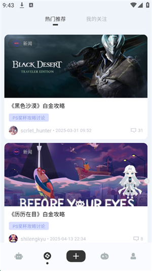 meeseekϷappٷ°ͼ0