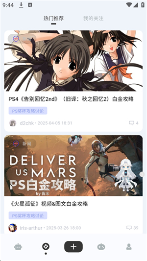 meeseekϷappٷ°ͼ3