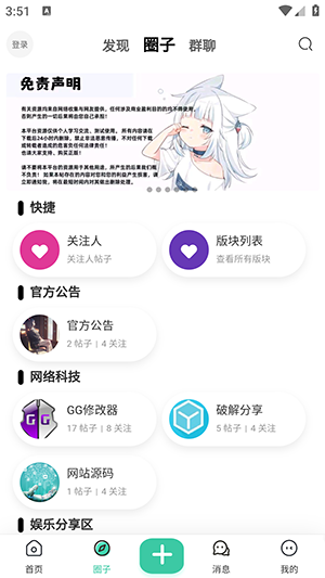 appٷ°ͼ0