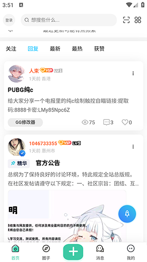 appٷ°ͼ1