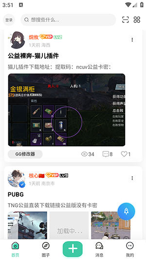 appٷ°ͼ2
