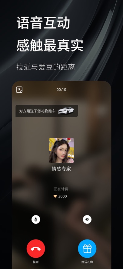 ռapp°ͼ1