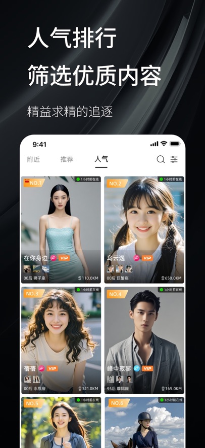 ռapp°ͼ2