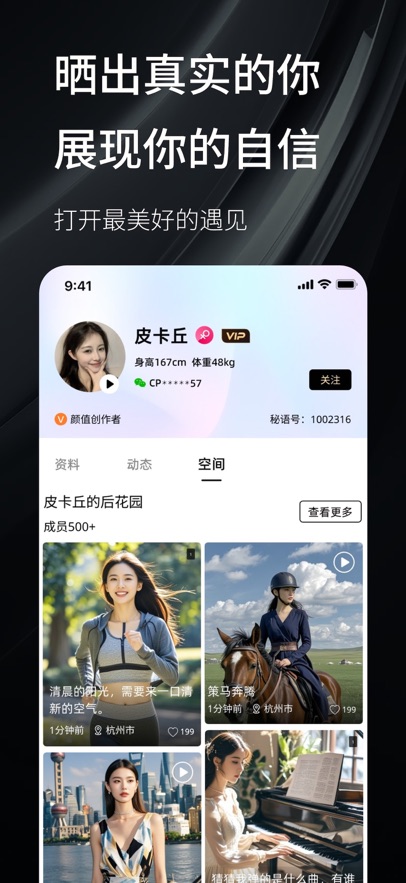 ռapp°ͼ3