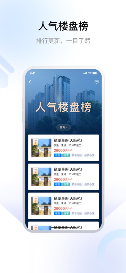 סappͼ3