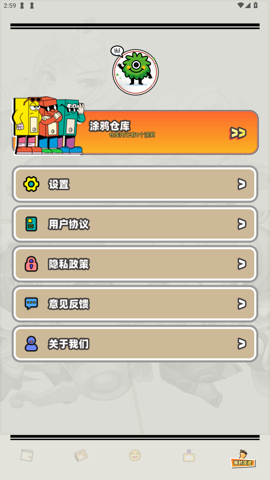 appٷͼ1