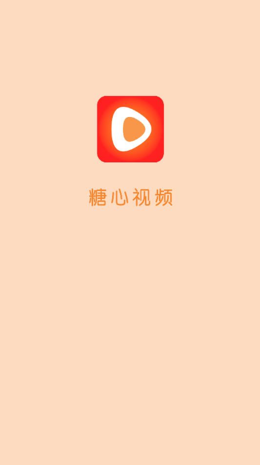 Ӱappȥ°ͼ0