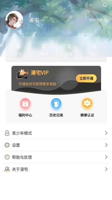 լappٷͼ0