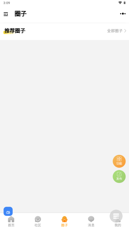appֻͼ1