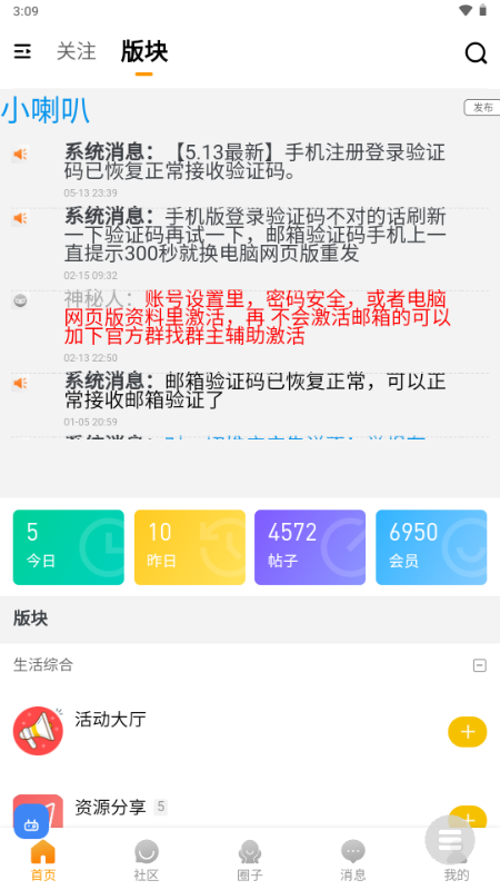 appֻͼ0