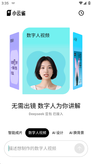 Сȸappٷ°ͼ0