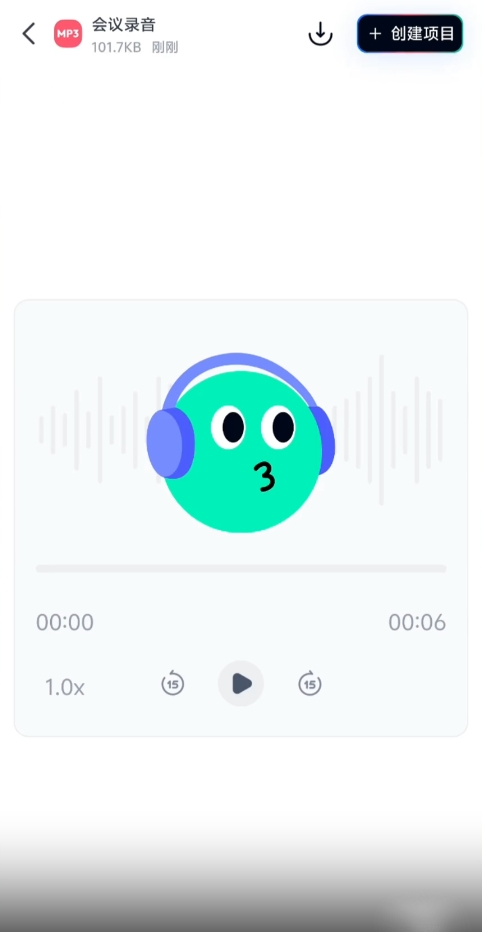 칤app׿ͼ4