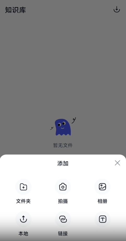 칤app׿ͼ1
