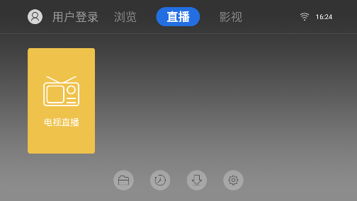 TVapp°ͼ2