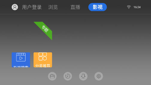 TVapp°ͼ0