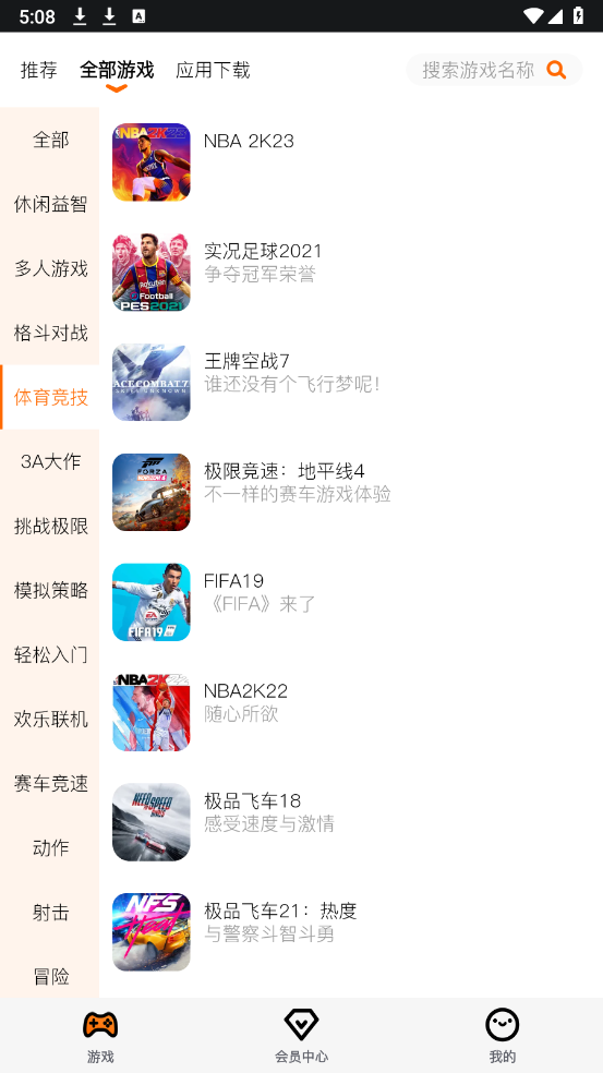 鼪ιٷͼ2