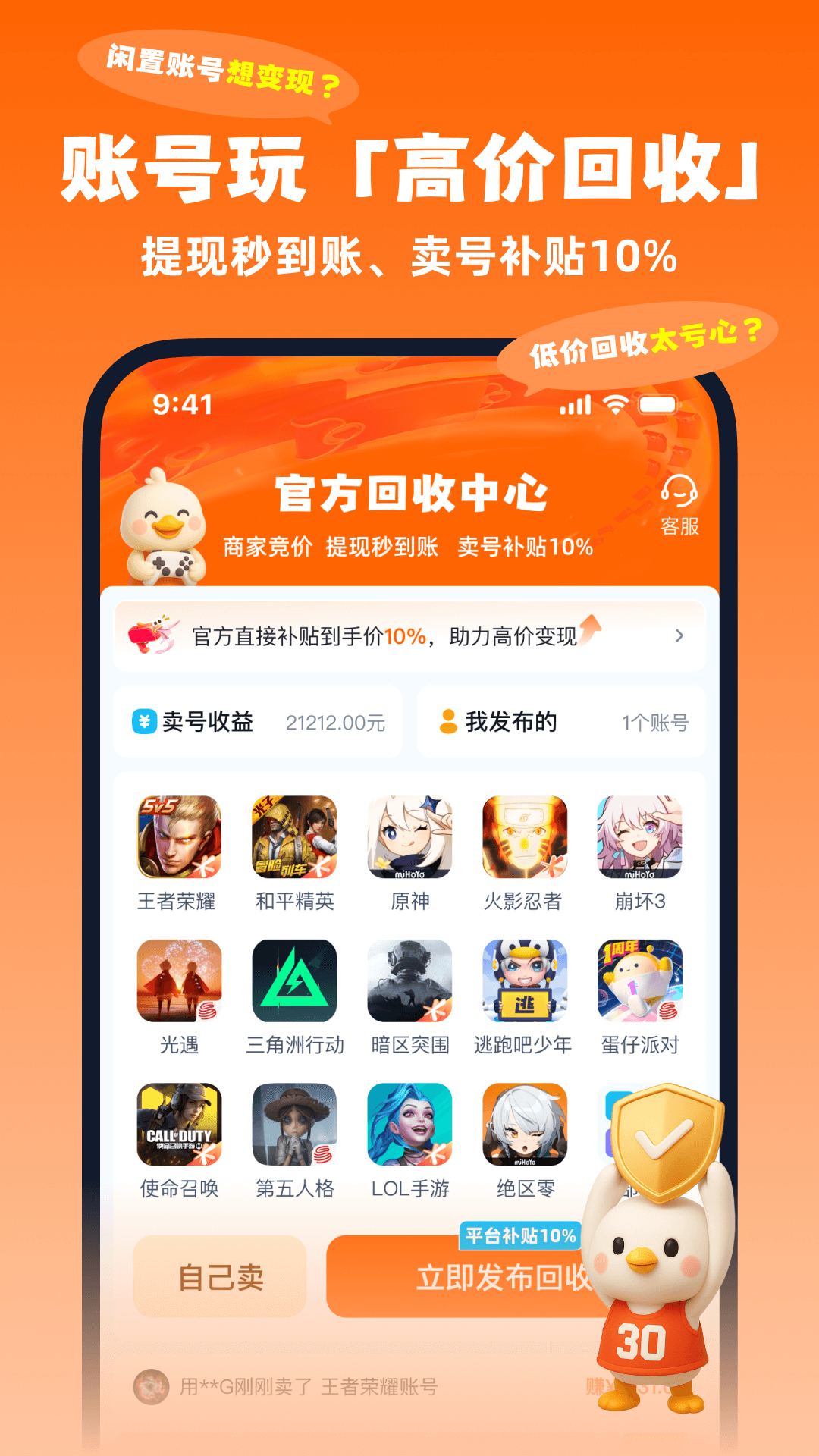 ˺appٷ°ͼ0
