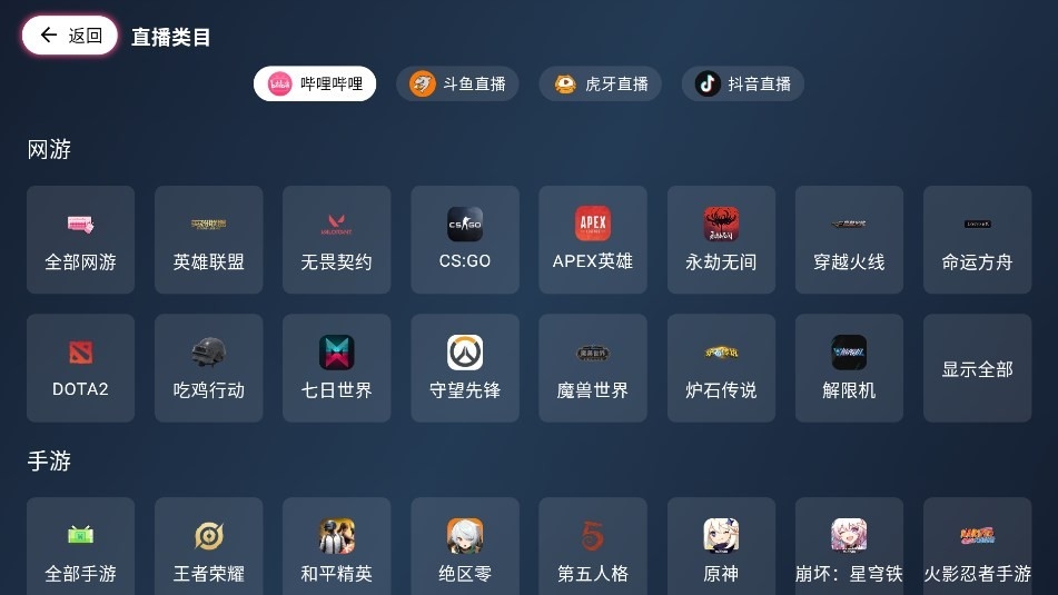 򵥿ֱapp°汾ͼ3