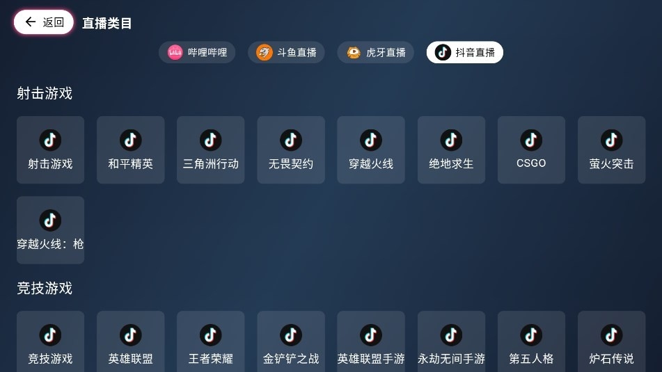 򵥿ֱapp°汾ͼ1